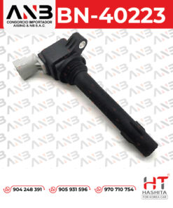 BOBINA DE ENCENDIDO N400 CONECTRO MARRON | F01R00155