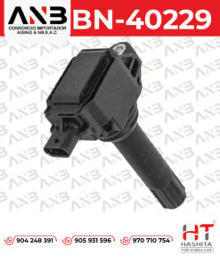 BOBINA DE ENCENDIDO SUBARU XV 13 | 22433-AA680