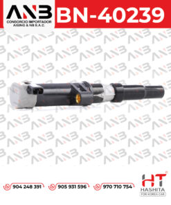 BOBINA DE ENCENDIDO RENAULT CLIO RENAULT MEGANE | 7700875000