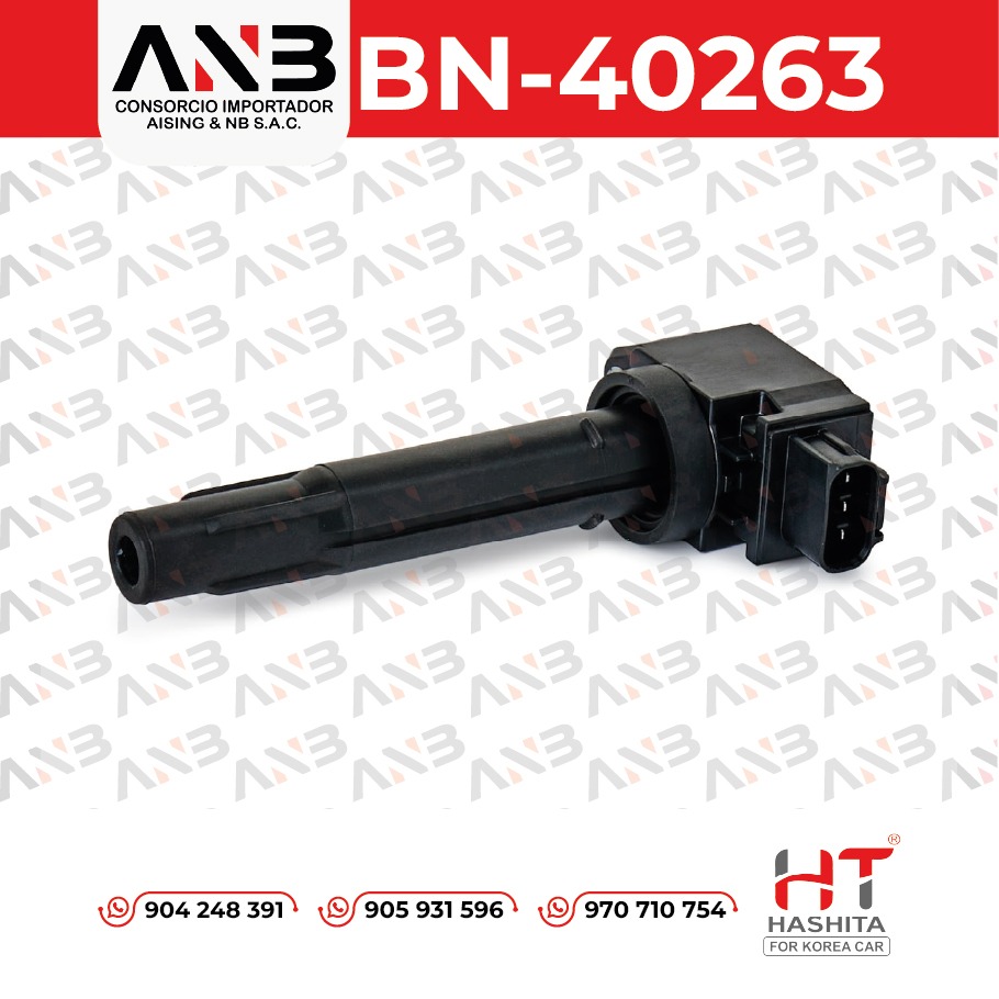BOBINA DE ENCENDIDO SUZUKI BALENO IGNIS III SWIFT IV SX4 S-CROSS VITARA | 33400-81P00