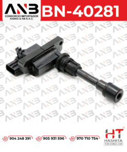 BOBINA DE ENCENDIDO MAZDA 3 SALOON BOBINA DE ENCENDIDO MAZDA 323 2006-2014 | FP85-18-100