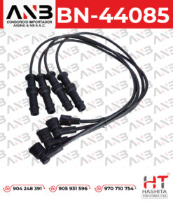 CABLE DE BUJIA SUBARU EJ16/EJ20 | 22451AA371