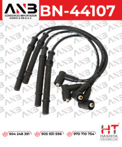 CABLE DE BUJIA NISSAN RENAULT CLIO SANDERO | 8200713680