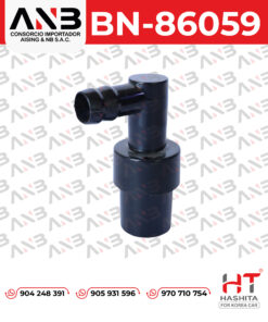 VALVULA PCV FORD EXPLORER F150 | E7TZ-6A666-A