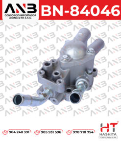 BRIDA DE AGUA PARA NISSAN SUNNY AD QG13 15-18 (2 SALIDAS) | 11061-AU000A