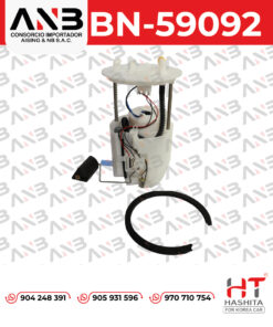 BOMBA COMPLETA MITSUBISHI ECLIPSE 2012-2006 | E8732M