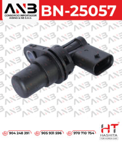 SENSOR DE CIGÜEÑAL PARA CHERY TIGG 7 8 5 6 JETOUR X70S X90 | F01R00F048