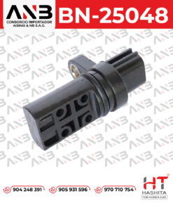 SENSOR DE CIGÜEÑAL PARA NISSAN ALTIMA MURANO PATHFINDER 03-04 | A29-660/23731-AL60C