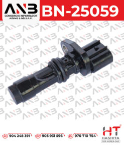 SENSOR DE CIGÜEÑAL PARA NISSAN NAVARA PATHFINDER | 23731-EC01A