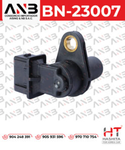 SENSOR EJE DE LEVAS CHEVROLET N200, N300, WULING B12 | F01R00F001