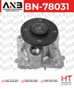 BOMBA DE AGUA JAC S2 S3 S4 BRILLIANCE V3 V5 H230 UNIVERSAL DE AUTOS CHINOS