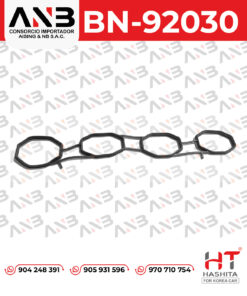 EMPAQUE DE ADMISIÓN PARA NISSAN HR15DE, HR16DE TIIDA 16V | 14035-ED000