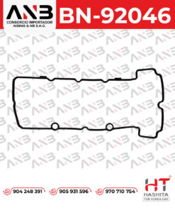 EMPAQUE DE BALANCIN PARA SUZUKI K12M, K14M ERTIGA, SWIFT IV 16V 2013-2016 | 11189M74L00