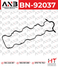 EMPAQUE DE BALANCIN PARA TOYOTA COROLLA 2C 3C CALDINA CAMRY CARINA | 11213-64060