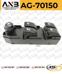 SUZUKI FORENZA, CHEVROLET OPTRA 2004, 2005, 2006, 2007 | 96418302 / 96942497