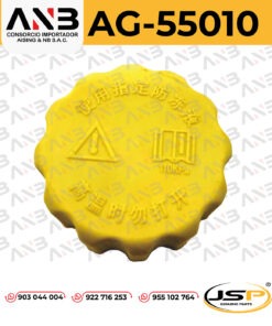 TAPA DE RESERVORIO DE AGUA DFSK GLORY 580 | 580 1304100-SA01