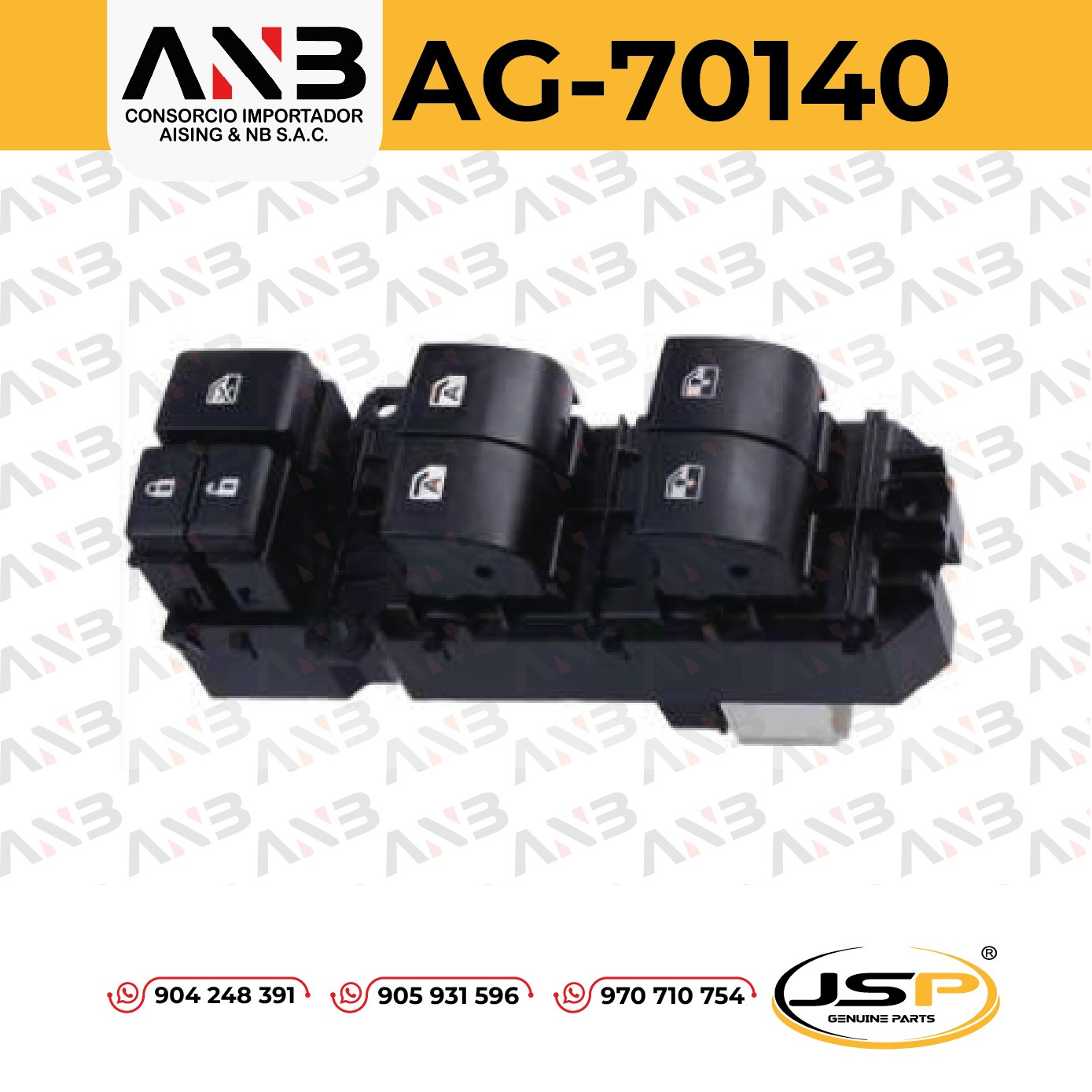 TOYOTA HILUX MK8 AN120 2017 | 84820-0K260 / 84820-0e020