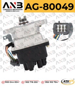 DISTRIBUIDOR DE ENCENDIDO PARA HONDA ACURA TD85U TD63U | 30100-P2E-A11