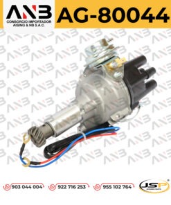 DISTRIBUIDOR DE ENCENDIDO PARA NISSAN DATSUN SUNNY B110 B210 B120 | 22100-H7860