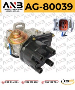 DISTRIBUIDOR DE ENCENDIDO PARA NISSAN GA15 | 22100-70N00