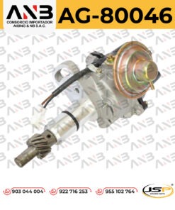 DISTRIBUIDOR DE ENCENDIDO PARA SUZUKI DAEWOO | 33100-76D20