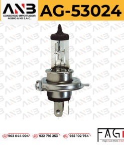 FOCO HALÓGENO H4 24V 75/70W BLANCO P43T | 48892-3000
